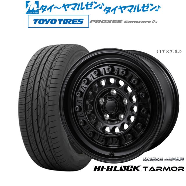 モンツァ ハイブロック ターマー 15インチ 6.0J トーヨータイヤ