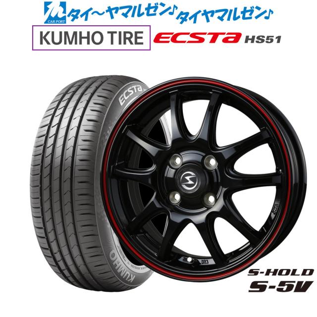サマータイヤ ホイール4本セット BADX エスホールド S-5V ブラック/レッドライン 16インチ 5.5J クムホ ECSTA HS51 165/40R16 73V XL