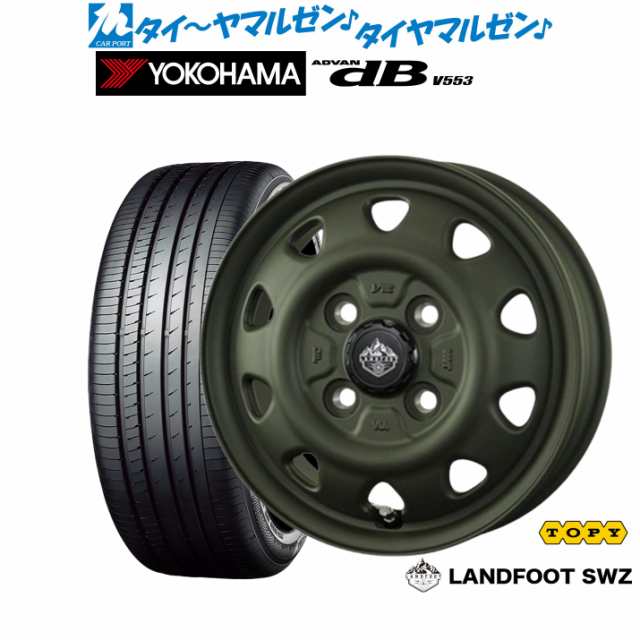 トピー ランドフット SWZ 14インチ 4.5J ヨコハマ ADVAN アドバン dB(V553) 155/65R14 サマータイヤ ホイール4本セット