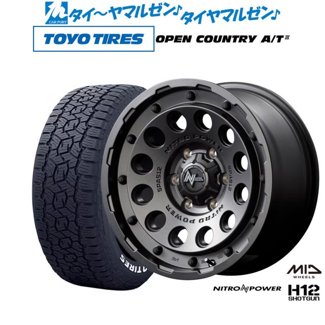 MID ナイトロパワー H12 ショットガン 16インチ 6.5J トーヨータイヤ