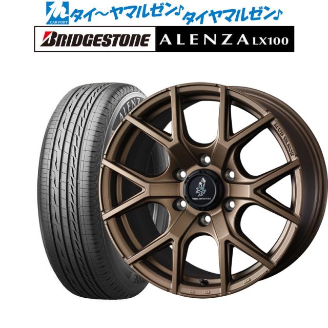 ウェッズ アドベンチャー マッドヴァンス SD 18インチ 8.0J ブリヂストン ALENZA アレンザ LX100 265/65R18 サマータイヤ ホイール4本セット