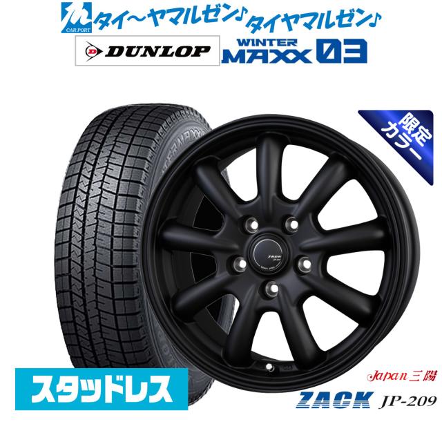HM様専用 新品VRX3 185/65R15 2本 ① HM 新品VRX3 185/65R15 2
