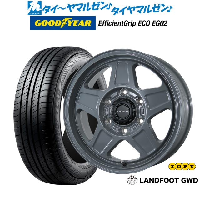 トピー ランドフット GWD 16インチ 6.5J グッドイヤー エフィシエント