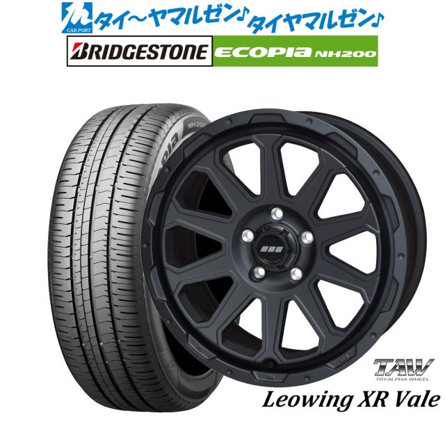 トライアルファ レオウイング クロスヴェイル 17インチ 7.0J ブリヂストン ECOPIA エコピア NH200 215/50R17 サマータイヤ ホイール4本セット