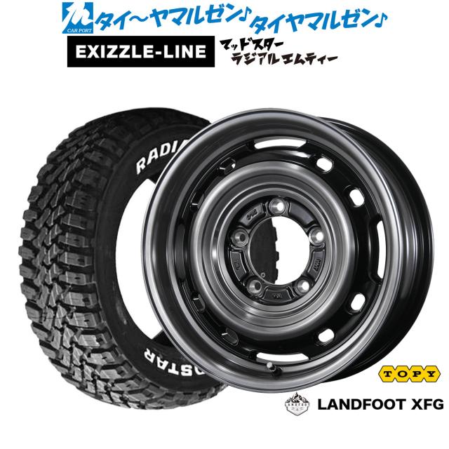 トピー ランドフット XFG 16インチ 5.5J エクシズルライン MUDSTAR マッドスター RADIAL(ラジアル) M/T 225/70R16 サマータイヤ ホイール4本セット