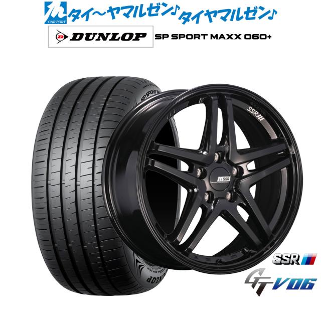タナベ SSR GT V06 18インチ 8.0J ダンロップ SP SPORT MAXX 060+ 235/50R18 サマータイヤ ホイール4本セット