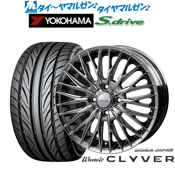 モンツァ ワーウィック クライヴァー 16インチ 4.5J ヨコハマ DNA S 