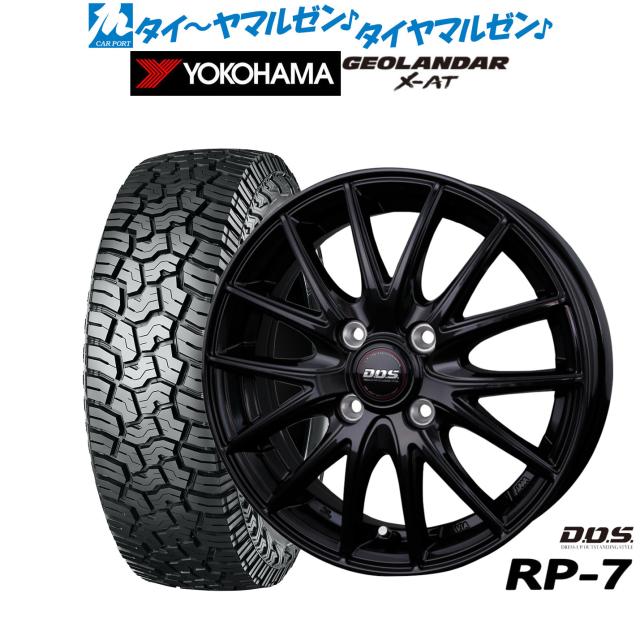 BADX D,O,S(DOS) RP-7 15インチ 5.5J ヨコハマ GEOLANDAR ジオランダー X-AT (G016) 165/65R15 オフロードタイヤ ホイール4本セット