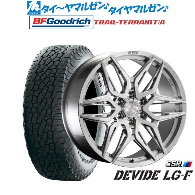 タナベ SSR ディバイド LG-F 20インチ 9.0J BFグッドリッチ トレールテレーン T/A 275/55R20 オフロードタイヤ ホイール4本セット