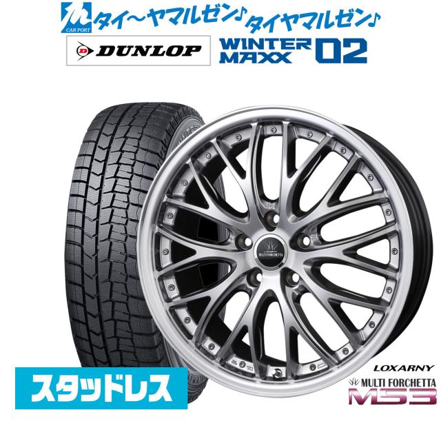 ホイール 225/45R18 7.5J pcd114.3 マルチ 4穴5穴 SMACK VALKYRIE 18