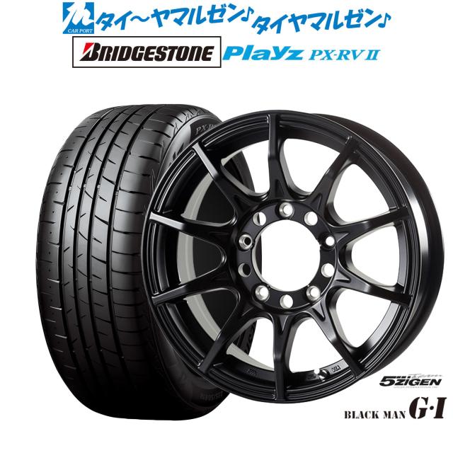 5ZIGEN ゴジゲン ブラックマン ジーアイ 16インチ 5.5J ブリヂストン PLAYZ プレイズ PX-RVII 215/65R16 サマータイヤ ホイール4本セット