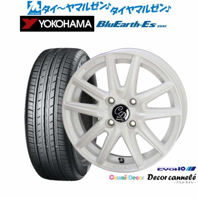 KYOHO カワイイデコル デコルカヌレ 14インチ 4.5J ヨコハマ BluEarth-ES ブルーアースイーエス ES32 165/70R14 サマータイヤ ホイール4