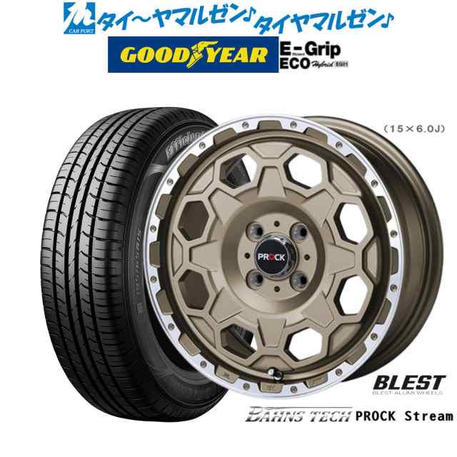 ニューレイトン バーンズテック プロックストリーム 14インチ 4.5J グッドイヤー エフィシエント グリップ エコ EG01 165/70R14 サマータ