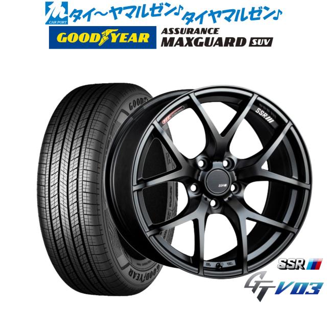 タナベ SSR GT V03 17インチ 7.0J グッドイヤー ASSURANCE アシュアランス MAXGUARD SUV 225/60R17 サマータイヤ ホイール4本セット