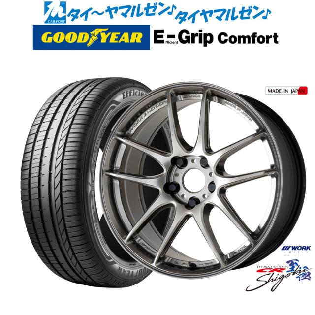 ワーク エモーション CR Shigoku 17インチ 7.0J グッドイヤー エフィシエント グリップ コンフォート 205/40R17 サマータイヤ ホイール4本セット