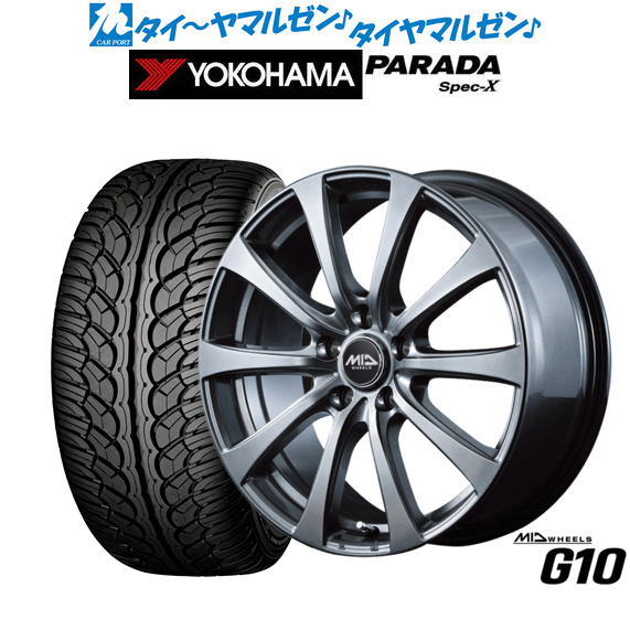MID ホイールズ G10 18インチ 7.5J ヨコハマ PARADA パラダ Spec-X 235/60R18 サマータイヤ ホイール4本セット 105,820円