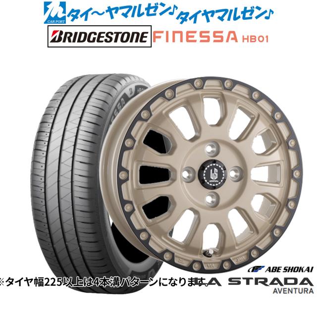 阿部商会 ラ・ストラーダ アヴェンチュラ 15インチ 4.5J ブリヂストン FINESSA フィネッサ HB01 165/60R15 サマータイヤ ホイール4本セット