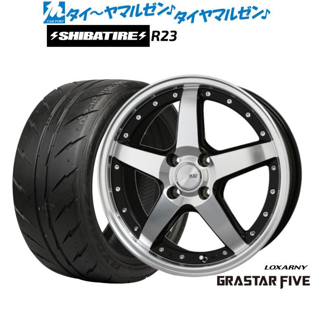 BADX ロクサーニ グラスターファイブ 16インチ 6.0J SHIBATIRE シバタイヤ 200R (R23) 205/55R16 サマータイヤ ホイール4本セット