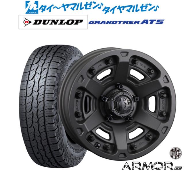 ORT Stage4&amp;5セット 日本ガイド　CD2枚付き ORT Stage4&5セット 日本ガイド CD2枚付き