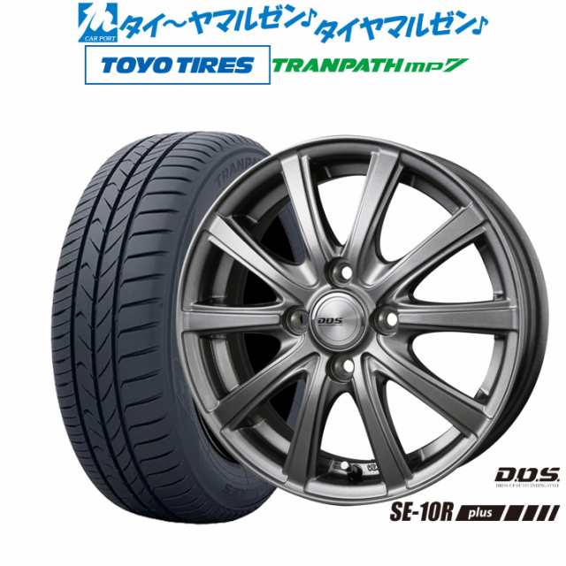 BADX DOS(DOS) SE-10R plus 15インチ 4.5J トーヨータイヤ トランパス mp7 165/65R15 サマータイヤ ホイール4本セット