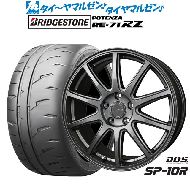 BADX D,O,S(DOS) SP-10R 17インチ 7.0J ブリヂストン POTENZA ポテンザ RE-71RZ 215/40R17 サマータイヤ ホイール4本セット