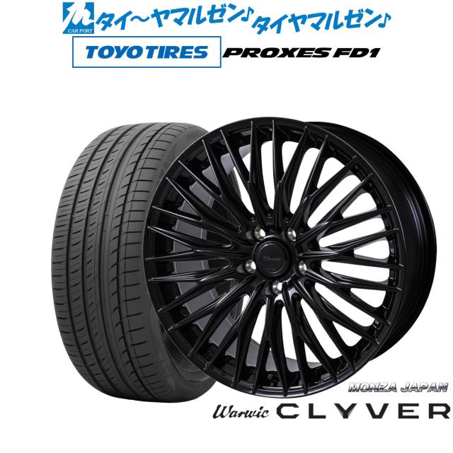 モンツァ ワーウィック クライヴァー 21インチ 8.5J トーヨータイヤ プロクセス PROXES FD1  245/40R21 サマータイヤ ホイール4本セット