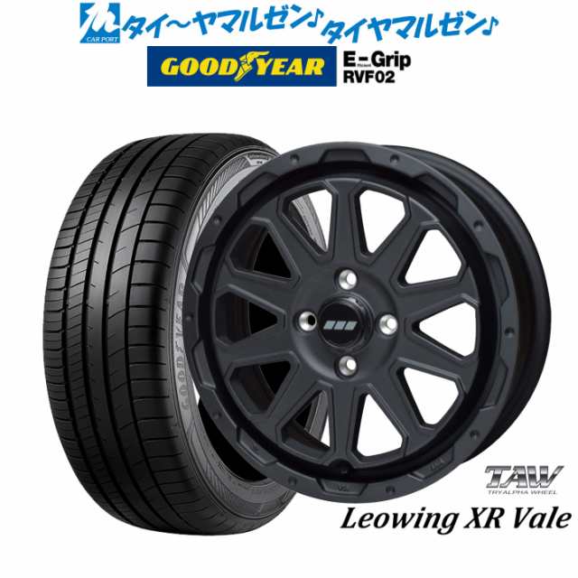 トライアルファ レオウイング クロスヴェイル 15インチ 5.0J グッドイヤー エフィシエント グリップ RVF02 165/55R15 サマータイヤ ホイ