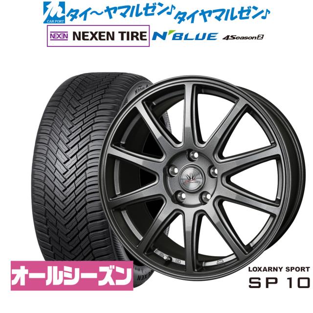 BADX ロクサーニスポーツ SP10 17インチ 7.0J NEXEN ネクセン N blue 4Season2 (オールシーズン) 225/50R17 サマータイヤ ホイール4本セット