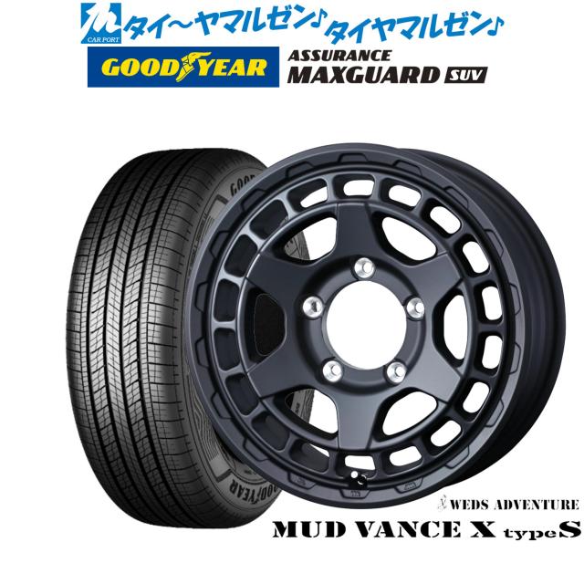 BADX ロクサーニ バトルシップII(ハイエース) 17インチ 6.5J BADX ロクサーニ バトルシップII(ハイエース) 17インチ 6.5J