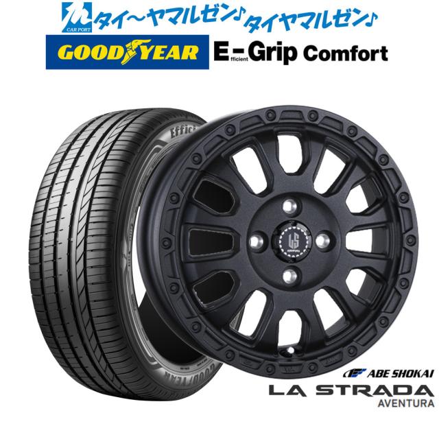 ABE SHOKAI Aventura 14インチ ホイールセット ABE SHOKAI Aventura 14インチ ホイールセット