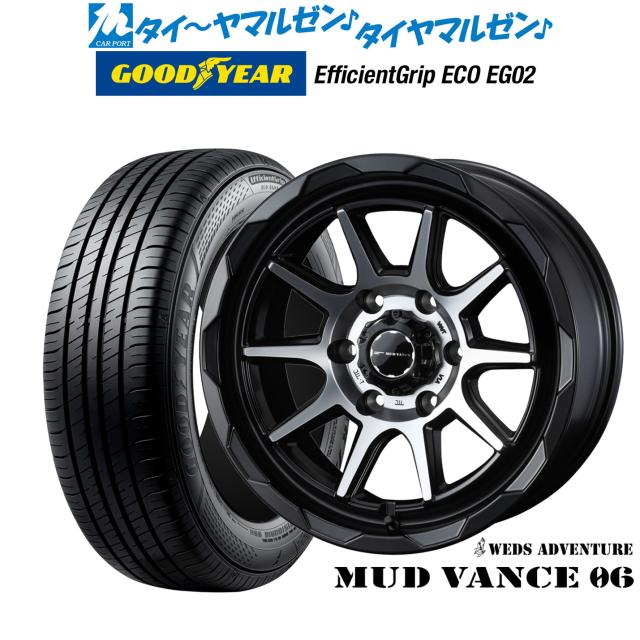 ひき鳥限定 エクシーダ 19インチ ホイールセット SSR19インチホイール