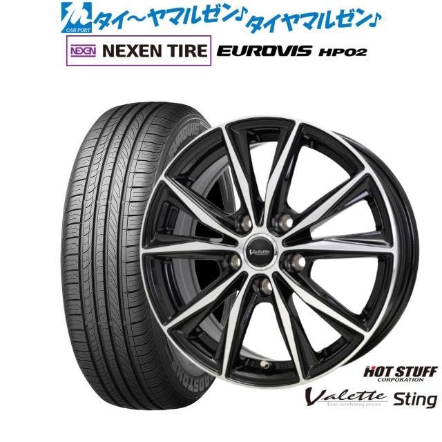 ホットスタッフ ヴァレット スティング 15インチ 6.0J NEXEN ネクセン ロードストーン ユーロビズ HP02 175/65R15 サマータイヤ ホイール4本セット