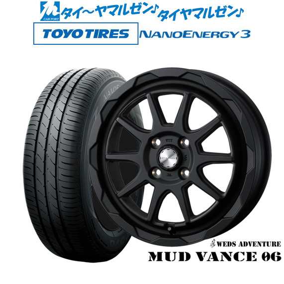 ウェッズ アドベンチャー マッドヴァンス 06 15インチ 4.5J トーヨータイヤ NANOENERGY ナノエナジー 3 165/55R15 サマータイヤ ホイー