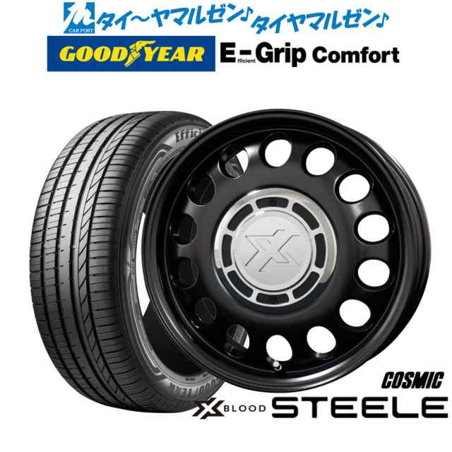 コスミック クロスブラッド スティール 15インチ 6.0J グッドイヤー エフィシエント グリップ コンフォート 185/60R15 サマータイヤ ホイール4本セットの通販は 101,500円