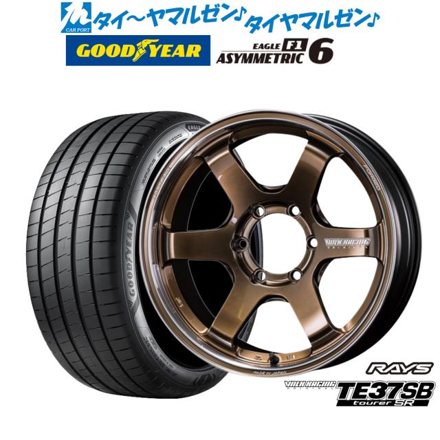 レイズ ボルクレーシング TE37 SB ツアラーSR 18インチ 8.0J グッドイヤー イーグル F1 アシメトリック6 225/45R18 サマータイヤ ホイール4本セット