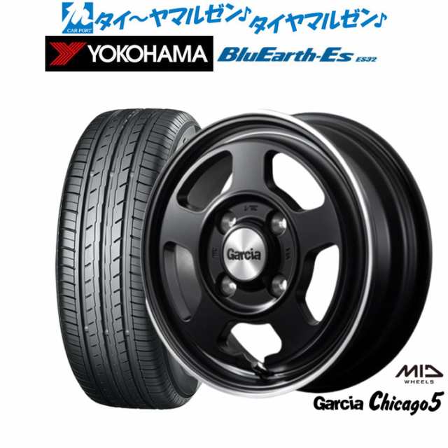 MID ガルシア シカゴ5 14インチ 5.5J ヨコハマ BluEarth-ES ブルーアースイーエス ES32 165/65R14 サマータイヤ ホイール4本セット