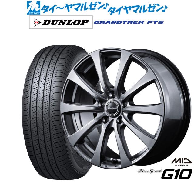 MID ホイールズ スタッグ 17インチ 7.0J ダンロップ LEMANS ルマン V+