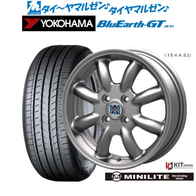 ミニライト 14インチ 4.5J ヨコハマ BluEarth ブルーアース GT (AE51 