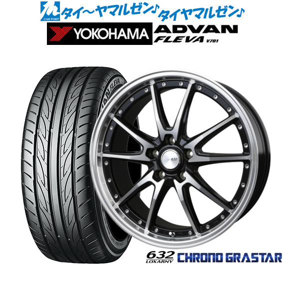 BADX ロクサーニ クロノグラスター ブラック/フェイスポリッシュ 19インチ 8.0J ヨコハマ ADVAN アドバン フレバ V701 225/40R19 93W XL  サマータイヤ ホイール4本セットの通販は 110,350円