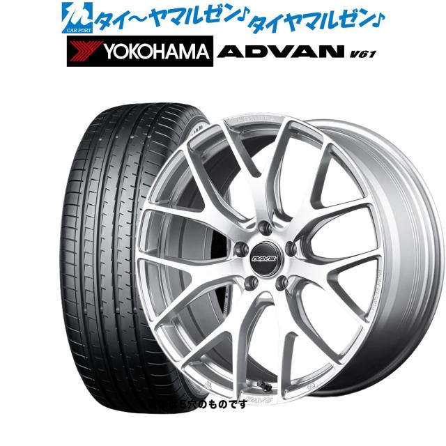 レイズ HOMURA ホムラ 2×7 FT 19インチ 8.0J ヨコハマ ADVAN アドバン V61 235/55R19 サマータイヤ ホイール4本セット