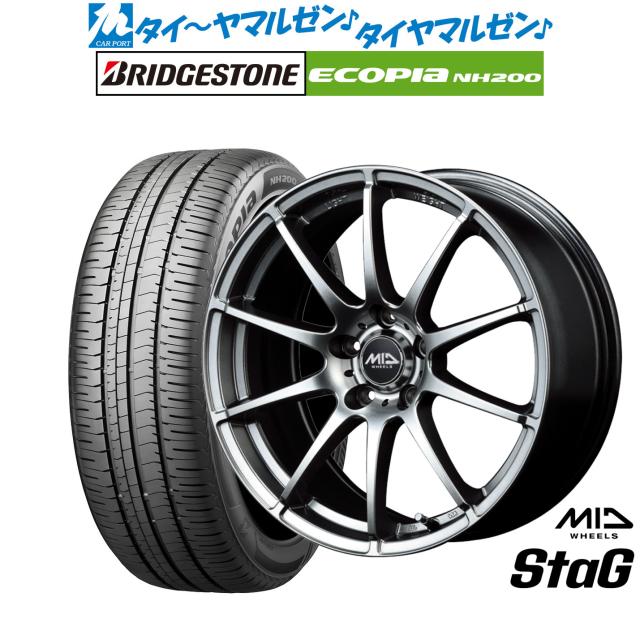 MID ホイールズ スタッグ 15インチ 6.0J ブリヂストン ECOPIA エコピア NH200 195/65R15 サマータイヤ ホイール4本セット 117,300円