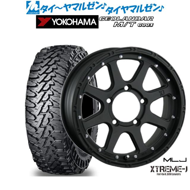 その他 jei MLJ エクストリーム -J(ジェイ) 16インチ 5.5J ヨコハマ GEOLANDAR
