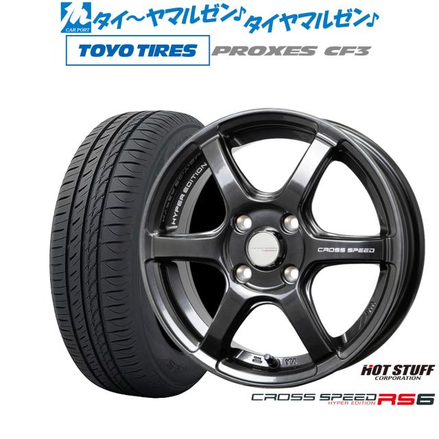 けい ホンダ ライブディオZX KN企画(ケイエヌキカク) その他ジェット