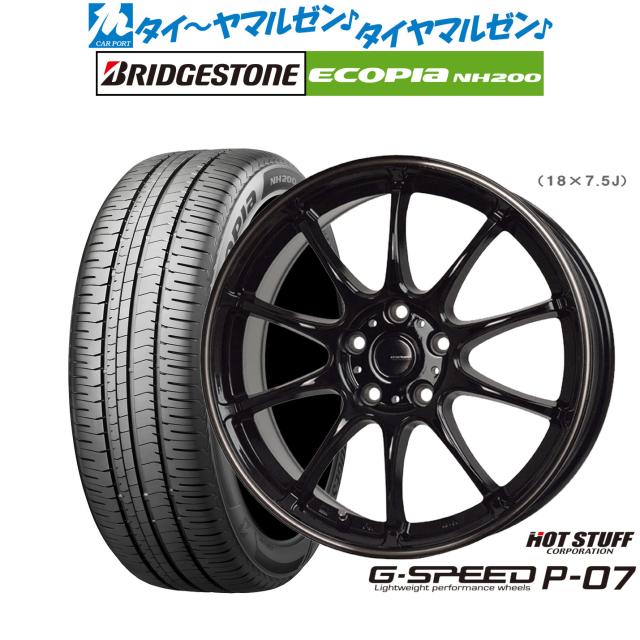 ホットスタッフ G.speed P-07 16インチ 6.5J ブリヂストン ECOPIA 