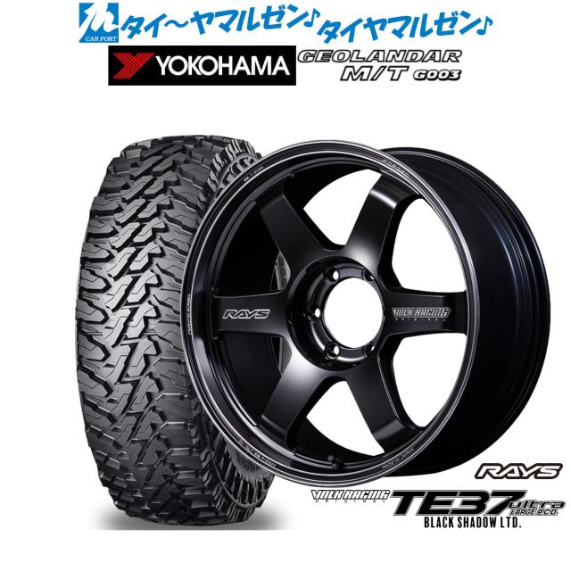 レイズ ボルクレーシング TE37 ウルトラ LARGE P.C.D Black Shadow LTD. 20インチ 8.5J ヨコハマ GEOLANDAR ジオランダー MT (G003) 285/60R20 オフロードタイヤ ホイール4本セット