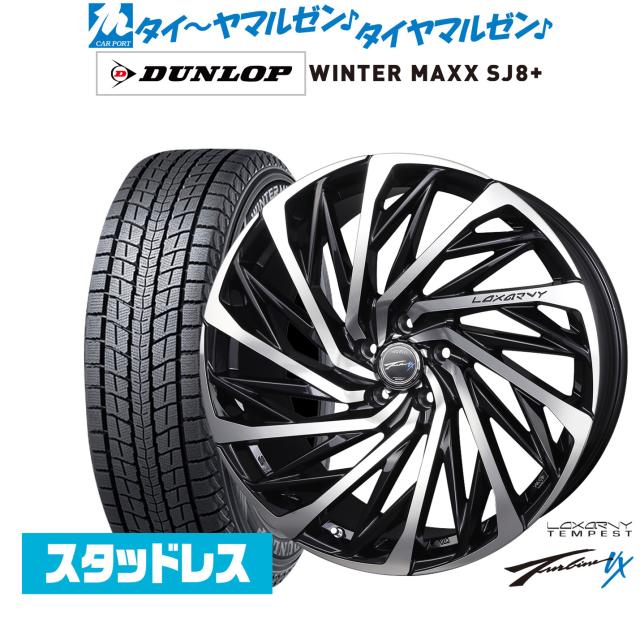 BADX‼️ロクサーニ‼️19インチ‼️タイヤ新品‼️2025年製‼️4本セット‼️ ロクサーニ 【2025年製】スタッドレスタイヤ ホイール4本セット BADX