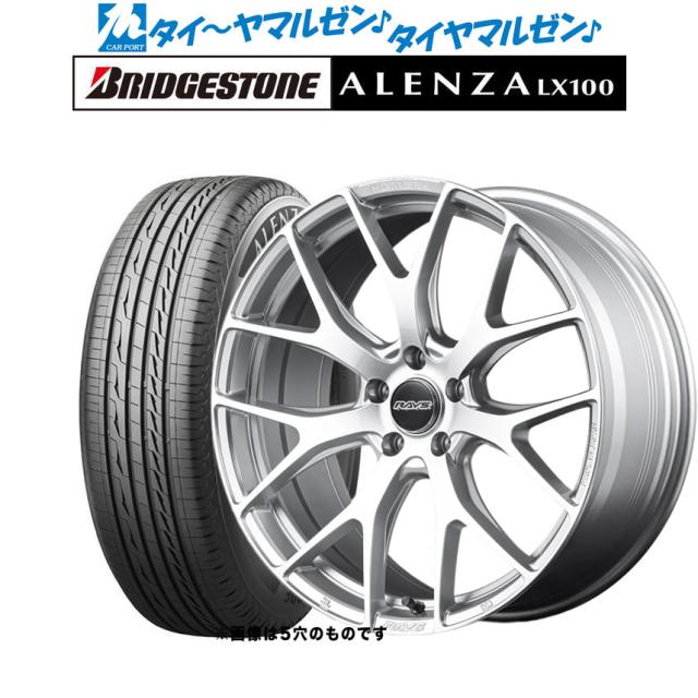 レイズ HOMURA ホムラ 2×7 FT 20インチ 8.5J ブリヂストン ALENZA アレンザ LX100 245/45R20 サマータイヤ ホイール4本セット