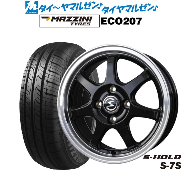 BADX エスホールド S-7S 14インチ 4.5J Best Choice MAZZINI(マジーニ) ECO 207 155/65R14 サマータイヤ ホイール4本セット