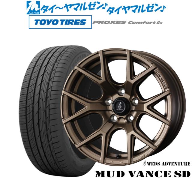 ウェッズ アドベンチャー マッドヴァンス SD 16インチ 7.0J トーヨータイヤ プロクセス PROXES Comfort 2s (コンフォート 2s) 215/60R16 サマータイヤ ホイール4本セット