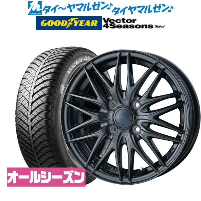 【15インチ】AZ SPORTSアルミホイール＆グッドイヤータイヤ 4本セット 送料込み！ 冬タイヤAZ SPORTSホイール4本セット DUNLOP WINTERMAXX
